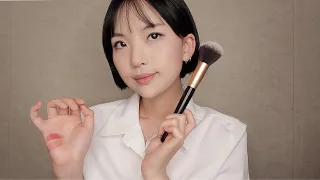 ASMR(Eng) Makeup Artist Does Your Party Makeup 💄 (Layered Sound)