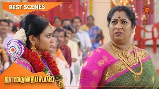 Vanathai Pola - Best Scenes | Full EP free on SUN NXT | 01 Nov 2021 | Sun TV