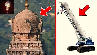 Who Lifted Cholas Temples Huge Centre-Stone Aloft?