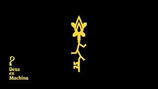 Deus ex Machina: Wanderer's Inn (official audio)