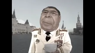 Поздравление Брежнева с Днем Советской Армии!