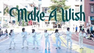 [NCT U] KPOP IN PUBLIC – ‘Make A Wish’ | Dance Cover in Guangzhou, China