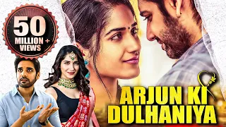 ARJUN KI DULHANIYA (Chi La Sow) 2019 NEW RELEASED Full Hindi Movie | Sushanth, Ruhani Sharma