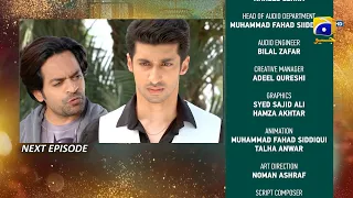 Banno Best Episode 94 Teaser | Excellent Scene of Nihal | Banno 94 Promo | Har Pal Geo Drama