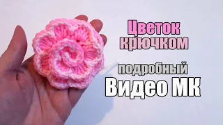 РОЗА свяжем крючком - ПОДРОБНЫЙ МК - Вязания крючком для начинающих -Цветы крючком #вязание #crochet