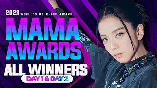 2023 MAMA Awards | All Winners (Day 1 & Day 2)