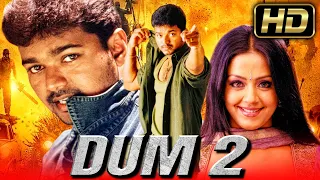 Dum 2 - दम 2 (Thirumalai) Full Hindi Dubbed Movie | Vijay, Jyothika