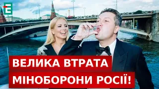 👏🏼ГУЧНИЙ АРЕШТ НА РОСІЇ! ВИСОКОПОСАДОВЕЦЬ МІНОБОРОНИ ЗА ҐРАТАМИ!