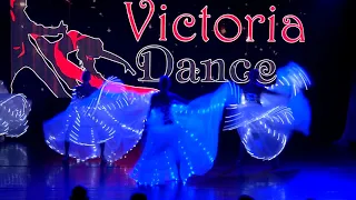 Victoria Dance Весенний Концерт 2021-Светодиодные крылья