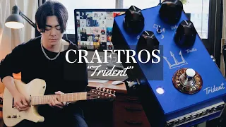 見た目も音も最強！！CRAFTROS - Tridentを弾いてみた！