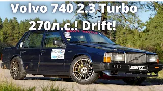 Volvo 740 2.3 Turbo 270л.с.! Чемодан для дрифта!