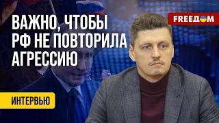 🔴 Переговоры дадут РФ передышку в войне. Потом Путин продолжит ее. Разбор политолога