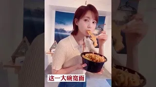 6/26-2020｜李一桐 × 金晨：她能吃三碗，不控制着 她可以吃六碗 “了不起的女孩”（2020）#金桐玉女