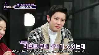 [ENG SUB] Life Bar 111 - Heechul talks about his mistake during Evanesce SS6 Beijing