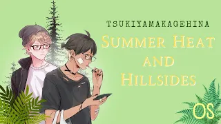 "Summer Heat and Hillsides" - TsukiYamaKageHina | Fluff | Haikyuu texts