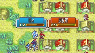 [TAS] GBA Fire Emblem: Fuuin no Tsurugi by Toothache in 1:02:42.05