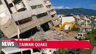 Magnitude 5.3 quake hits Taiwan, no injuries reported