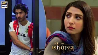 Kya Aap Bhi Itnay Intelligent Hain? Feroze Khan | Best Scene | Ishqiya