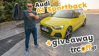 Δοκιμή Audi A1 Sportback + Giveaway | trcoff.gr