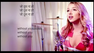 Love Aaj Kal - Shayad (English Version) ||Emma Heesters (LYRICS SONG) || Pritam, Arijit Singh