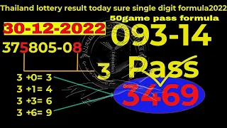 30-12-2022 Thailand lottery result today sure single digit formula2022