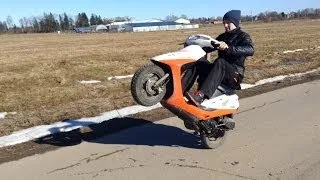 Как научиться стантить на скутере