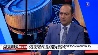 Հարցազրույց Արտակ Զեյնալյանի հետ