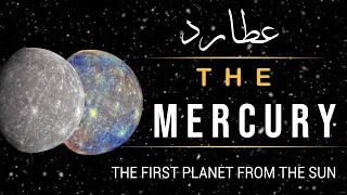 "Mercury: The Enigmatic Innermost Planet | Our Solar System | NASA"