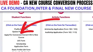 live Demo :- CA New Course Conversion Process | CA Foundation, Inter & Final New Course