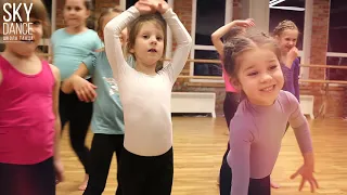 First dance steps / SKYDANCE School