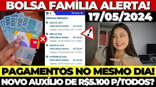 💸BOLSA FAMÍLIA MAIO E JUNHO PAGOS NO MESMO DIA! QUEM vai RECEBER NOVO AUXÍLIO do GOVERNO?