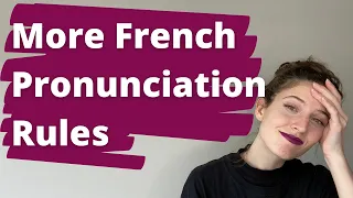 WHEN TO LINK FRENCH WORDS PT. 1 // Required Liaisons in French
