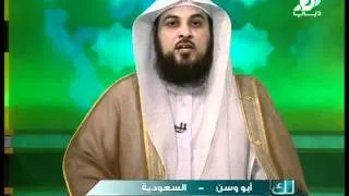 كشف الطبيب على المرأة هل يجوز