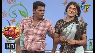 Chammak Chandra Performance | Extra Jabardasth | 13th April 2018   | ETV Telugu