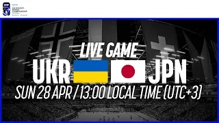 Ukraine vs. Japan | Full Game | 2019 IIHF Ice Hockey World Championship Division I Group B