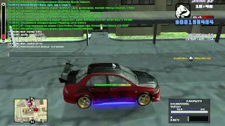 gta sa 2015 01 24 14 45 57 55