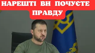 УВАГА! ЧОЛОВІКАМ ДОЗВОЛИЛИ ВИЇЗД ЗА КОРДОН - ФЕЙКИ В ДІЇ