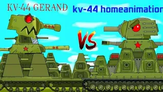 kv-44 gerand vs kv-44m homeanimation