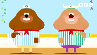 The Same Badge | Hey Duggee