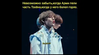 Taehyung. Я выдержу все,только не его слезы🥺🥺