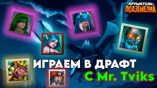 @DungeonCrushersRUS   Пора подниматься в рейтинге! Или гореть от ДД!