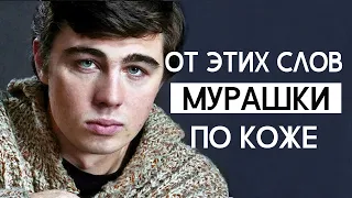 Сергей Бодров | Мудрость Этих Слов Поражает. Цитаты, Афоризмы и Мудрые Слова