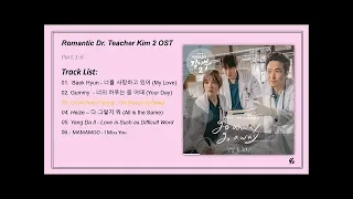 [Full album] Romantic Doctor Teacher Kim 2 OST (Part.1-6) || 낭만닥터 김사부 2 OST 수집