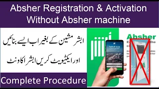 Absher Account Registration & Activation Without Absher Machine in2023|Absher Activation From Nafath