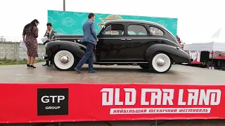 Ретро автомобили на выставке | Old Car Land 2021 | Ретро автомобили в Киеве