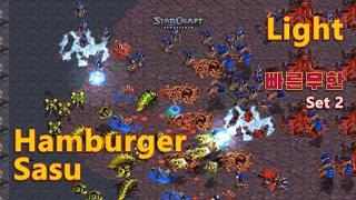 STARCRAFT ROUND 2: LIGHT VS HAMBURGUERSASU