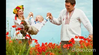 Пісня Родина муз.і сл.Алевтина Нюкало