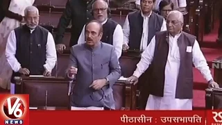 Nagrota Attack : Rajya Sabha Adjourned Over Oppositions Demands Tribute To Martyrs | V6 News