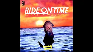 Ride On Time (Gawr Gura Karaoke Cover) [Clean Audio Edit]