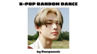 K-POP RANDOM DANCE [NEW/ICONIC]